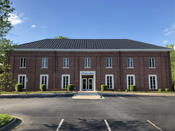 An image of a sunny day at the Burlington bank